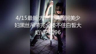 360监控偷拍幸福胖哥操极品身材的可爱小美女