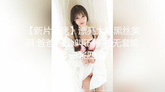 極品尤物女神姐妹花！幸福老哥雙飛名場面，雙女搶著吃JB，扒開丁字褲騎乘位，打樁機輪流爆操