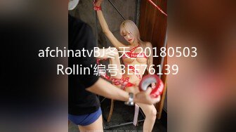 【新速片遞】  ❤️双马尾可爱Lolita❤️卡哇伊清纯萝莉〖lepaudam〗最新福利 清纯小可爱被肥宅压 人形小母狗被操的叫爸爸