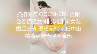 旗袍骚女长腿模特