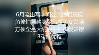 双飞极品小母狗『Alpha_L』女主人每次都喜欢在小母狗被后入的时候，骑在小母狗头上，一边掰开下面 一边和我舌吻