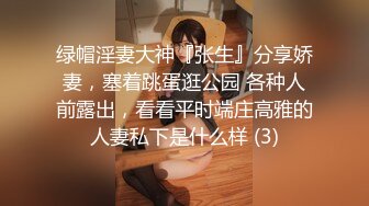 香薇12期 (17)