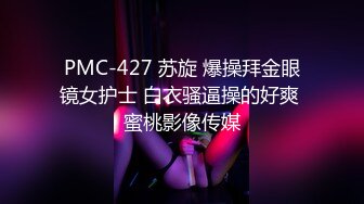 星空无限传媒 XKG190 强上我的醉酒美女房东 季妍希