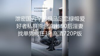  2024-09-12 星空传媒XKVP-123淫荡表姐与表弟的极致性爱