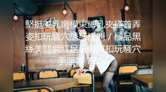 【推油少年】良家人妻的私密生活，少见的露脸，给老公戴绿帽的一天，最近的一次拍逼，难得佳作！ (1)