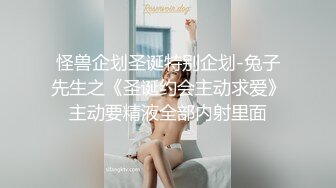 修完车没钱付,那就进屋肉偿吧~【上篇】