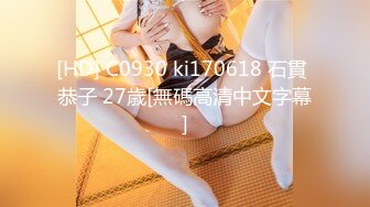 kcf9.com-可爱cd妮可：花一样的女孩儿，萌萌的眼睛，淘气的仙女棒，好想一口给她吃掉