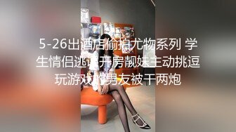 FLIXKO-MFK0037 麻豆传媒 梦遗之南柯一梦 VIP0600