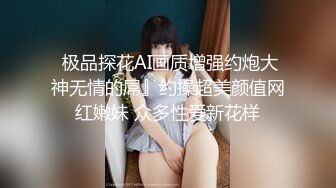 STP18714 【今日推荐】最美2021极品爆乳女神『私人玩物』开年最新作-豹纹黑丝道具双插 高潮白浆