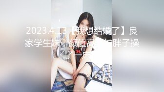 【三炮外围探花】新晋探花短发气质漂亮小少妇，光线画质角度完美，极品美乳，骚穴大开特写，精彩佳作