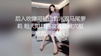 极品反差女神私拍，万人追踪OF豪乳小姐姐【Carly卡莉】订阅，紫薇露出啪啪，女神的另一面很母狗的 (3)