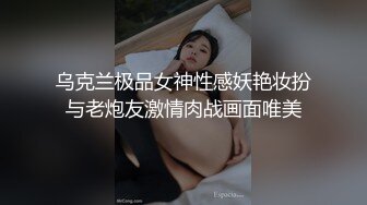 CINY 高颜值极品身材的白嫩小萝莉 全裸诱惑 特写BB 道具自慰  (1)