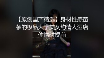 把小骚逼操得直喊baba说受不了