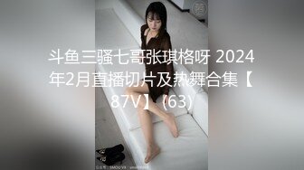 年轻小伙探花王先生酒店 3000元-约炮兼职幼师，妹子经验少不太会口但是很敬业