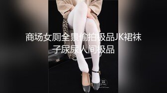 【新片速遞】  ❤️√ 【赵探花】正规会所勾搭女技师~口爆~毒龙~罕见无套内射~ [2.1G/MP4/21:4004:55:00]