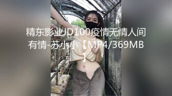 【新片速遞】  长发黑丝高颜值美少妇骚气横生，沙发前开始口交掰穴尿尿垃圾桶，女上位打桩