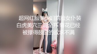 珍藏版少妇