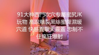 百度云持续发酵 华东财经系妹子小珍与长屌学长啪啪