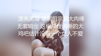 无套爆操前女友，逼还是那么紧，白浆流出