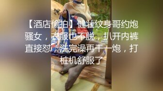  小伙子在租的房间和漂亮苗条女友缠绵做爱 互相抱紧观音坐莲 美女身材真好翘臀好会吸套弄进出射水印