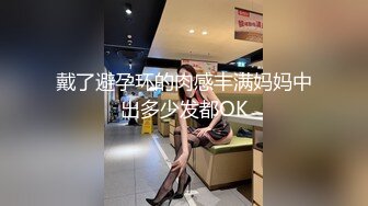 色情主播 妹妹很喜欢我 (3)