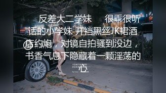 二胡培訓班老師家中果聊兼職,一首二胡版《神話》演奏的還真好聽,再表演紫薇噴水,多才多藝啊