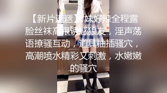 STP19004 再来一场大长腿短裤妹子啪啪，口交舔弄上位骑坐站立后入猛操