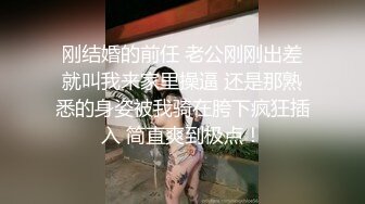  海角乱伦大神我的福利姬妹妹情趣花嫁白丝狗链举牌 无毛粉嫩性感白虎 抓着双马尾后入真带劲 哥哥好棒