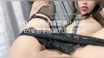 后入95年情人，坐标北京