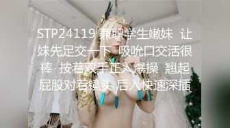 天美传媒 TMW-012 我的姐姐是色情主播 性爱直播粉丝全程目睹