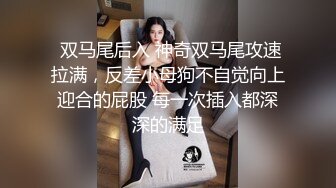 推特巨乳【谭晓彤】最新官网订阅福利 女神身材依旧惹火 (2)