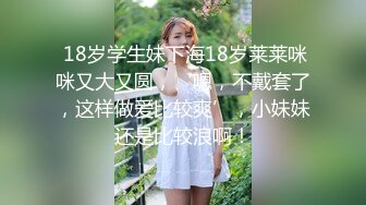 【推油少年】良家人妻偷偷寻找刺激，一个37岁直接操了，另一个一线天美穴，还有些羞涩挣扎！ (1)