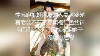  瘦子探花梦幻馆，19岁眼镜学生妹，极品反差婊，乖乖女脱光了释放心中淫欲，颜射爆花样玩的不少