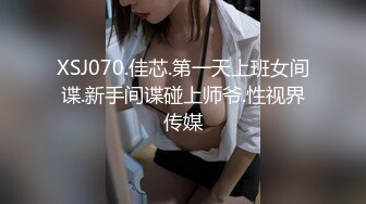 可以马上干的专用女仆Vol.3