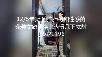 短发气质女神【琳琳儿】激情艳舞，古灵精怪，爱笑的女孩，非常会唠嗑聊骚，肌肤身材很棒！