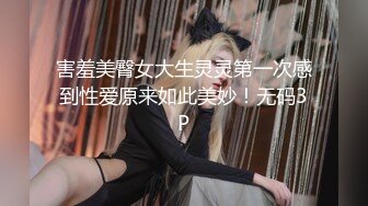 好馋人 重磅推荐 网红摄影大神 丸子大魔王 特写各种肥美鲍鱼