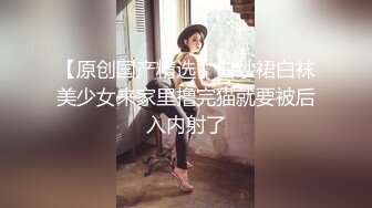  巨乳漂亮小女友吃鸡舔菊花 上位骑乘很卖力 操了小穴再无套爆菊花 最后爆吃精