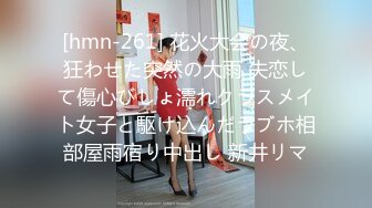 床边暗放摄像机偷拍上门服务的黄衣牛仔短裤美女