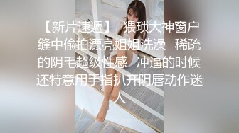 【极品❤️童颜巨乳】牛仔爆乳女孩和男友疯狂激情 69互舔挺会玩 穿衣服迫不及待开操 侧插提腿一起高潮