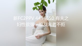 极品反差女大生04年清纯露脸小姐姐【胡椒籽】最新完整视图，金主定制各种COSER裸体骚舞大号道具紫薇脸逼同框 (5)