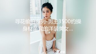 漂亮大学美女被男友出卖偷录