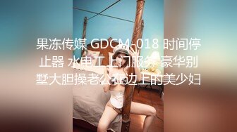 饥渴少妇，翘臀让我怼她