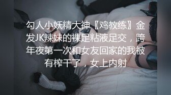 一个上海物业经理