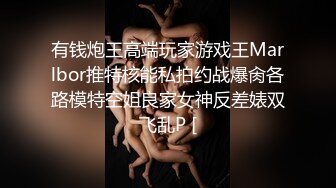 P站⭐ Anna Sibster ⭐视频合集，国产收割机推荐 —— P站第九弹【62V】 (47)