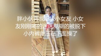 【极品稀缺破解家用摄像头】短发女大学生被男友捆绑日常做爱妹子挺漂亮 很配合男友各种体位操 (2)