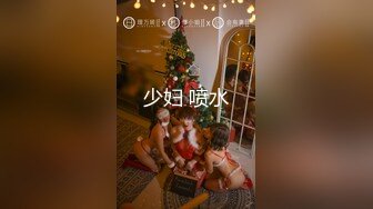 【新速片遞】 ✨美少妇太饥渴了✨自己小女儿还在旁边就勾引小鲜肉情夫爱爱！各种做爱招式齐上，最后内射！[195.38M/MP4/00:23:39]