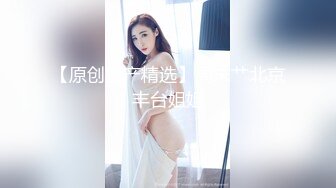 305_(探花)20231012_探索失足女