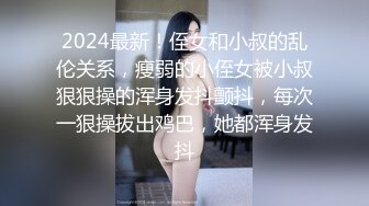 绝对领域LY-042代替父亲用肉棒安抚妈妈