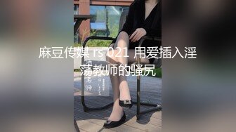 【新片速遞】 新来的极品妹子露脸陪狼友发骚5小时，互动撩骚狼友听指挥脱衣艳舞，奶子比心揉奶玩逼特写展示，精彩又刺激[1.6G/MP4/05:10:00]