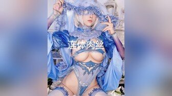 这个美女白领太骚了在办公室自慰，被发现后为了不被解雇主动勾搭上司